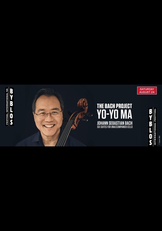 Yo-Yo Ma at Byblos Festival